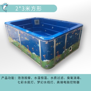 母婴店游泳馆宝宝婴儿童大型拼接恒温游泳池全套设备亚克力商用F