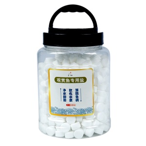 俪鱼（LIYU）1000克桶装甲基蓝盐 多功能杀菌抑菌矿物海盐 球状盐