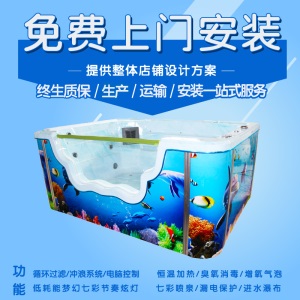 婴儿游泳馆设备亚克力儿童游泳池商用大型母婴店恒温游泳池全套