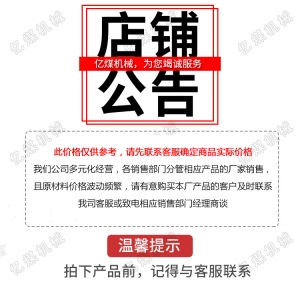双人不锈钢座椅 现货供应双人不锈钢座椅 可定制双人不锈钢座椅