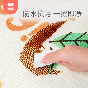 澳乐（AOLE-HW）爬行垫XPE环保婴儿玩具拼图泡沫地垫拼接垫加厚宝宝爬爬垫