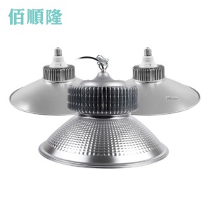 佰顺隆LED工矿灯天棚灯鳍片车间仓库厂房灯业篮球场体育馆照明灯