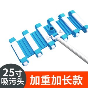 游泳池鱼池设备铝合金吸污头1419英寸吸池头手动尘机吸盘清洁配件