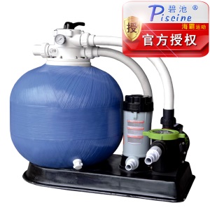 Piscine 碧池砂缸水泵连体机/一体化过滤砂缸/沙缸过滤器/一体化吸污机/过滤连体机