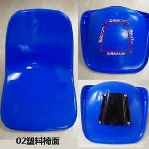 餐台椅体育场伸缩看台座椅。、球馆场馆候车餐桌候诊椅排椅面凳子