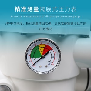 游泳池沙缸过滤器循环游设备石英砂水处理净化器鱼池爱克过滤设备 Q400