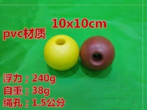 航道管理大小浮子水上浮桶围网湖泊泳道线海洋河道划分pvc浮漂。