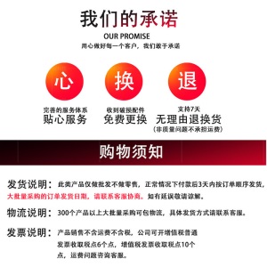 体育场看台椅中空吹塑椅面马戏团座椅操场台阶椅免支架安装凳面