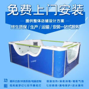 婴儿游泳馆设备亚克力儿童游泳池商用大型母婴店恒温游泳池全套