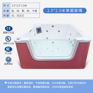 婴儿童宝宝游泳池商用亚克力恒温冲浪缸大型游泳馆母婴店全套设备