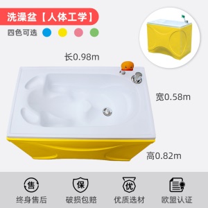 婴儿幼儿童宝宝游泳池商用母婴店游泳馆亚克力恒温加热洗澡盆浴缸