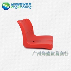 赛马场海洋馆体育馆塑料看台椅收割机拖拉机座椅饭堂椅环保工程椅