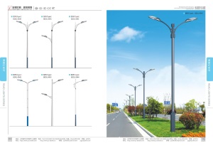 定制路灯球场道路异型灯杆6米8米太阳能智慧路灯杆生产厂家