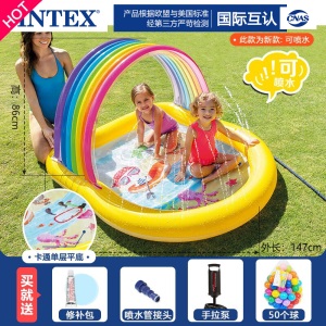 INTEX婴儿童充气游泳池家庭大号室外海洋球池沙池家用宝宝喷水戏水池