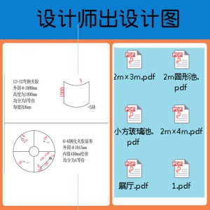 儿童婴儿游泳池商用设备室内恒温游泳馆母婴店钢化游泳池浴缸