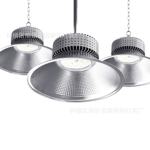 鳍片led工矿灯厂房灯工厂灯车间室内体育馆篮球场照明灯50W80W100