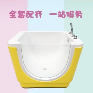 婴儿游泳池馆浴缸商用母婴店亚克力恒温加热宝宝洗澡浴池设备全套