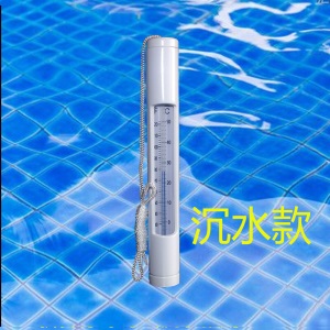 游泳池水温计 浮水泳池 测水温 高精准度锦鲤鱼池水下漂浮儿童婴儿池测温XLT