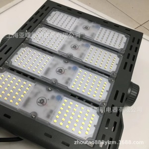 250W亚明正品ZY919LED250W大功率投光灯泛光灯高杆灯户外防水亚牌