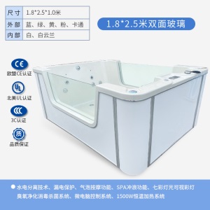 婴儿童宝宝游泳池商用亚克力恒温冲浪缸大型游泳馆母婴店全套设备