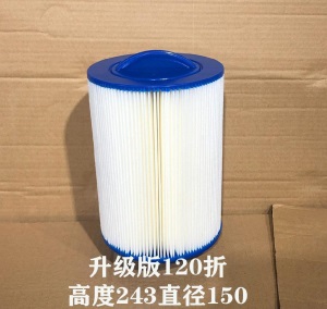 亚克力游泳池滤芯通用水池水处理商用大小型耐用高度水滤芯浴池店
