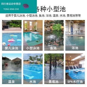 游泳池吸污机 水下吸尘器手动泳池鱼池水底吸污机器小型浴池水池吸污泵清洗清洁过滤器泳池家用设备
