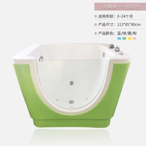 婴儿童宝宝游泳池商用大型亚克力拼接池恒温游泳馆母婴店全套设备