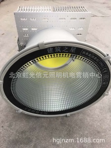 LED塔吊灯LED建筑灯 LED投照灯  工地室外施工照明灯 体育场灯