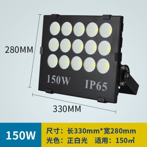 LED投光灯户外防水篮球体育场工地照明100w200w500W大功率投射灯