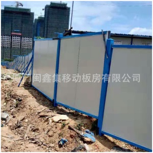 建筑工地公路施工围挡 市政工程施工彩钢围挡防护栏安全隔离挡板