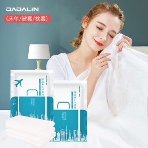 JAJALIN