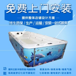 儿童母婴全套游泳池游泳池游泳池设备大型恒温店婴儿商用亚克力