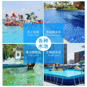 Piscine 游泳池吸污机设备手动鱼池吸污泵池底吸污清洁机水下吸污车吸尘器 手动吸污机