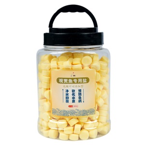 俪鱼（LIYU）1000克桶装甲基蓝盐 多功能杀菌抑菌矿物海盐 球状盐