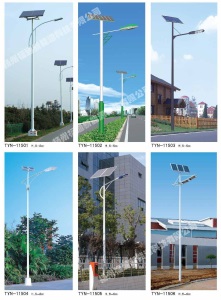 灯杆太阳能灯杆 单臂路灯灯杆双臂路灯 灯杆LED灯杆 灯杆生产厂家
