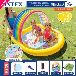 INTEX婴儿童充气游泳池家庭大号室外海洋球池沙池家用宝宝喷水戏水池
