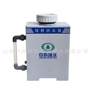 智能型无动力缓释消毒机 泳池水杀菌消毒设备 地下水处理消毒装置