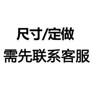 户外升降式高杆灯 12米15米广场篮球场足球场照明灯 体育场专用灯