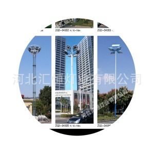 厂家批发体育场环保经济型中杆灯优质超亮球场高杆灯直销价格