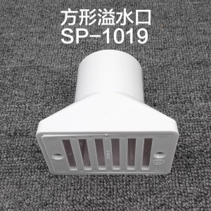 游泳池布水口可调式直插式池底排水器进出水口泳池设备配件溢水器