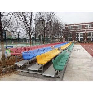 学校体育场风雨看台球场移动看台座椅户外运动场金属观众台椅定制