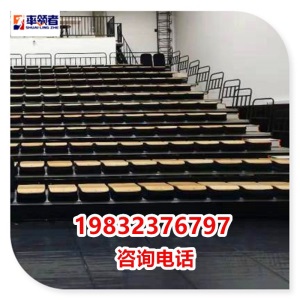 看台座椅 室内体育场活动场手动电动可移动伸缩看台高靠背软座