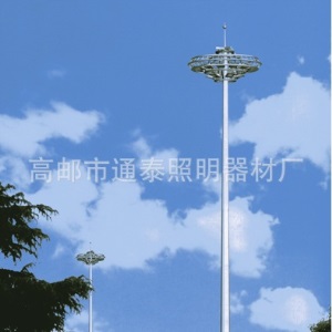 代工浙江省杭州市高杆灯厂家25米12火1000W自动升降体育场高杆灯