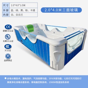 婴儿童宝宝游泳池商用亚克力恒温冲浪缸大型游泳馆母婴店全套设备