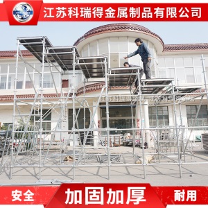 雷亚架观众活动移动看台座椅 体育馆篮球场 看台. 厂家shizhan
