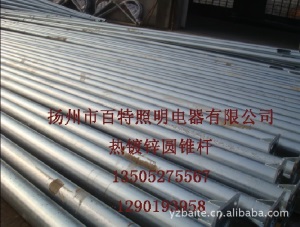 高杆灯路灯 球场高杆灯 广场高杆灯 高杆灯灯杆