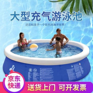 梦多福 游泳池 成人 儿童家用大充气游泳池成人室内浴缸泳池小孩宝宝洗澡盆大型夹网加厚养鱼池戏水池 180*63cm【脚泵+修补工具】