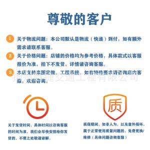 led球场灯 高杆灯 圆盘 T字型高杆灯 200瓦 300瓦 光源厂家定制