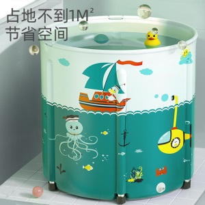 婴儿游泳池家用室内可折叠宝宝儿童新生儿小孩子加厚游泳桶泡澡桶