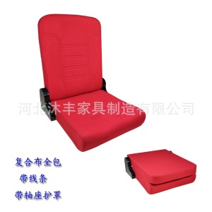 看台椅 电动伸缩看台座椅 体育场看台座椅 看台座椅折叠扶手
